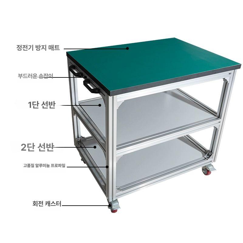 알루미늄 조립대 검사대 방지 입식 정전기 튼튼한 워크벤치 이동식작업대 - 상세 이미지 5