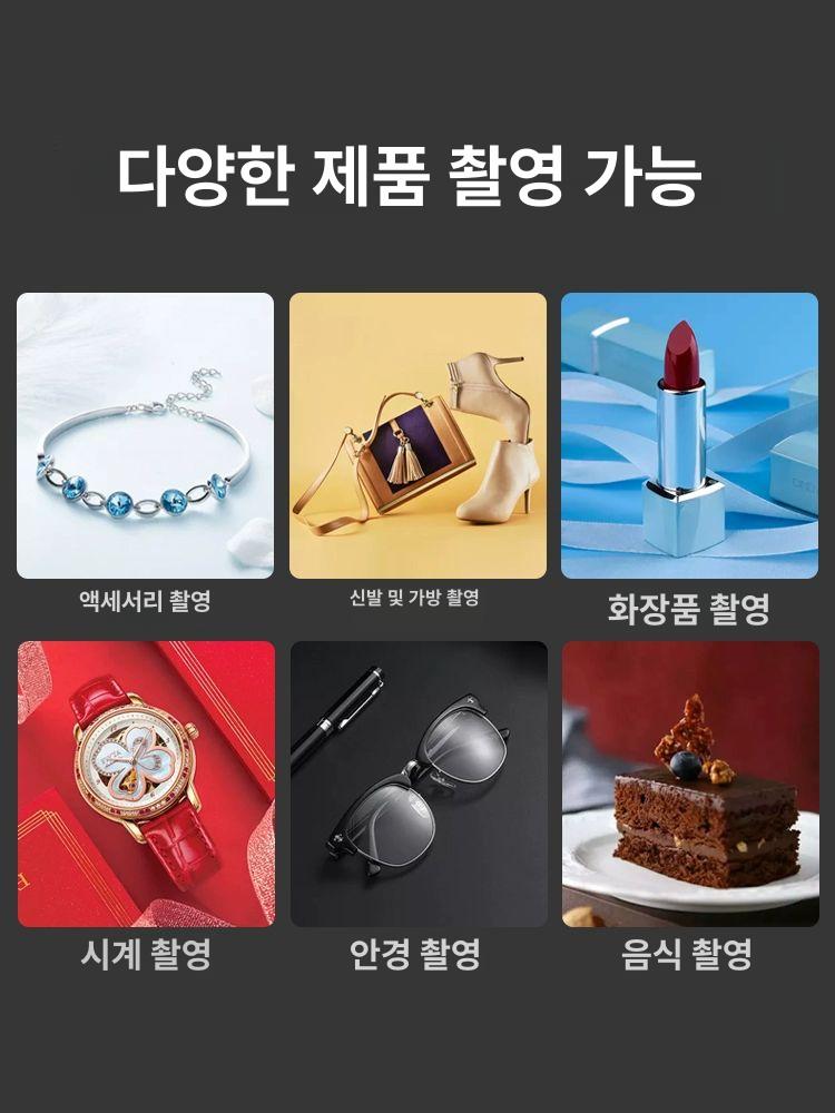 소형 포토박스 프레임 라이트 셀프 배경지 촬영조명 배경판 제품포토부스 - 상세 이미지 3