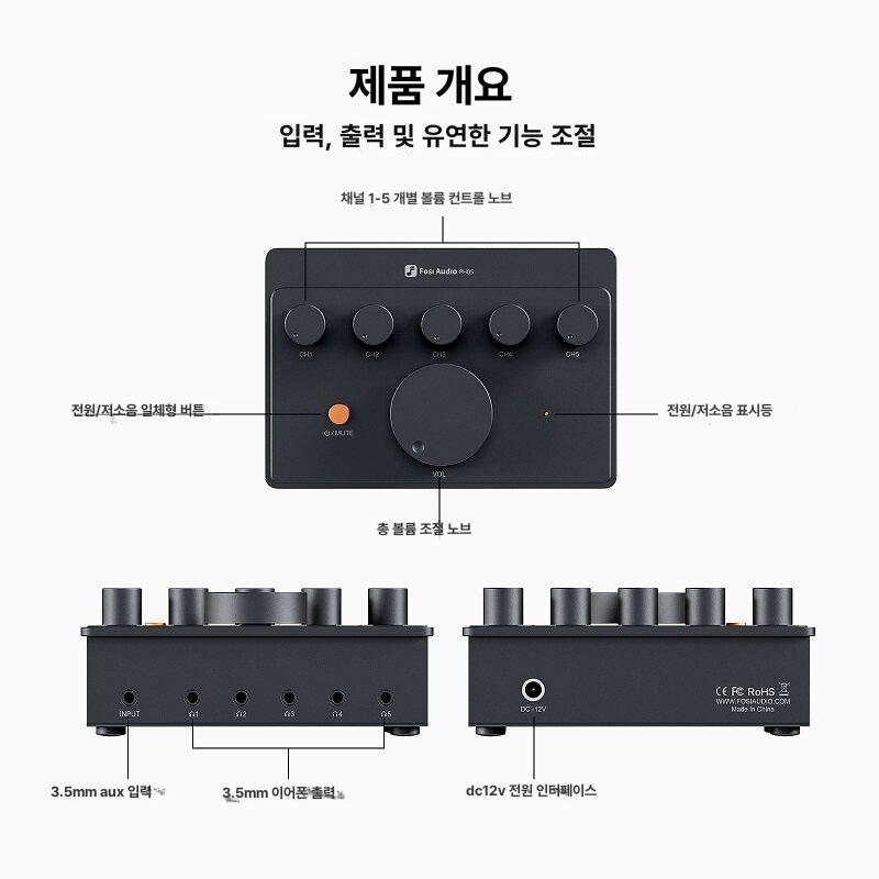블루투스 앰프 키링 오디오 휴대용 소형 출력 - 상세 이미지 5