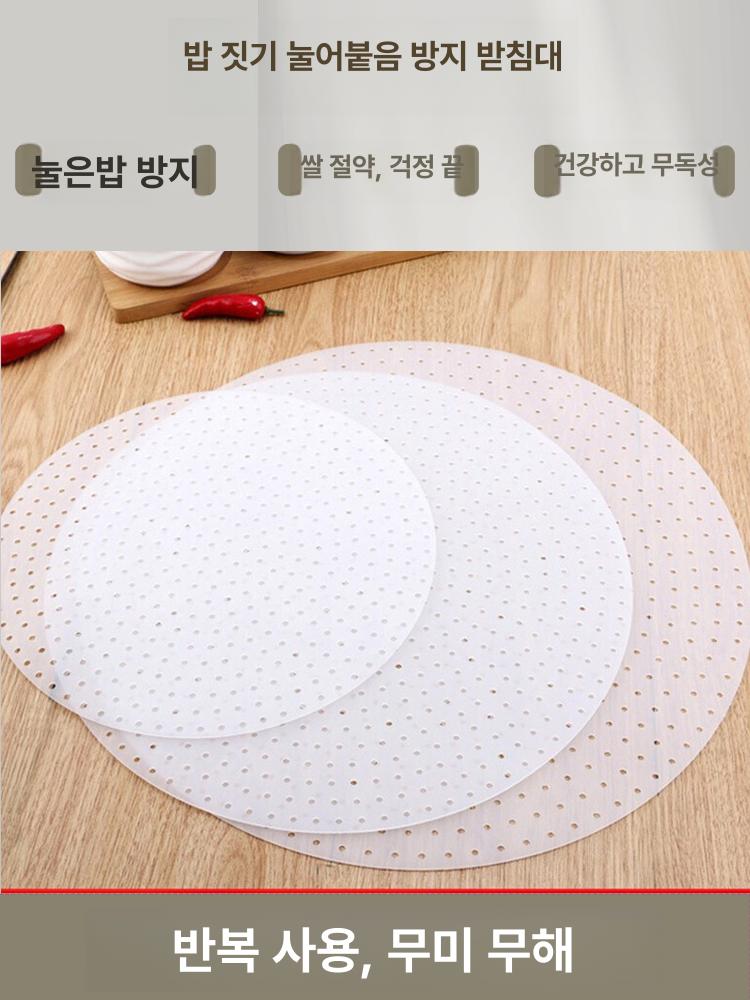 전기 밥솥 실리콘패드 직경 패킹 매트 누룽지 눌음방지 - 상세 이미지 4
