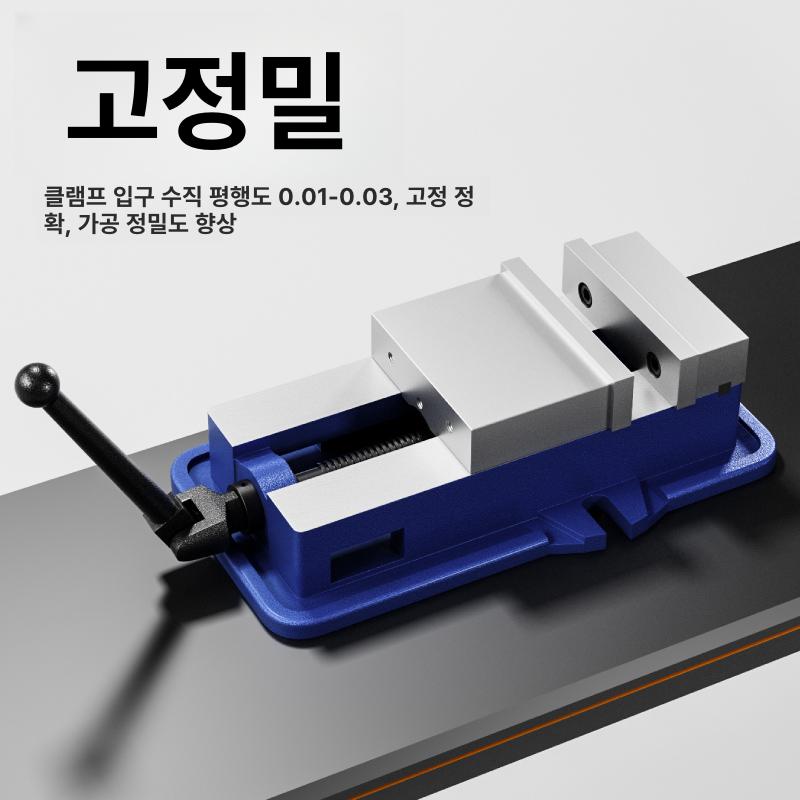 정밀 바이스 클램프 탁상용 탁상형 스크류 벤치 산업용 나사봉 가공 작업용 도구 - 상세 이미지 5