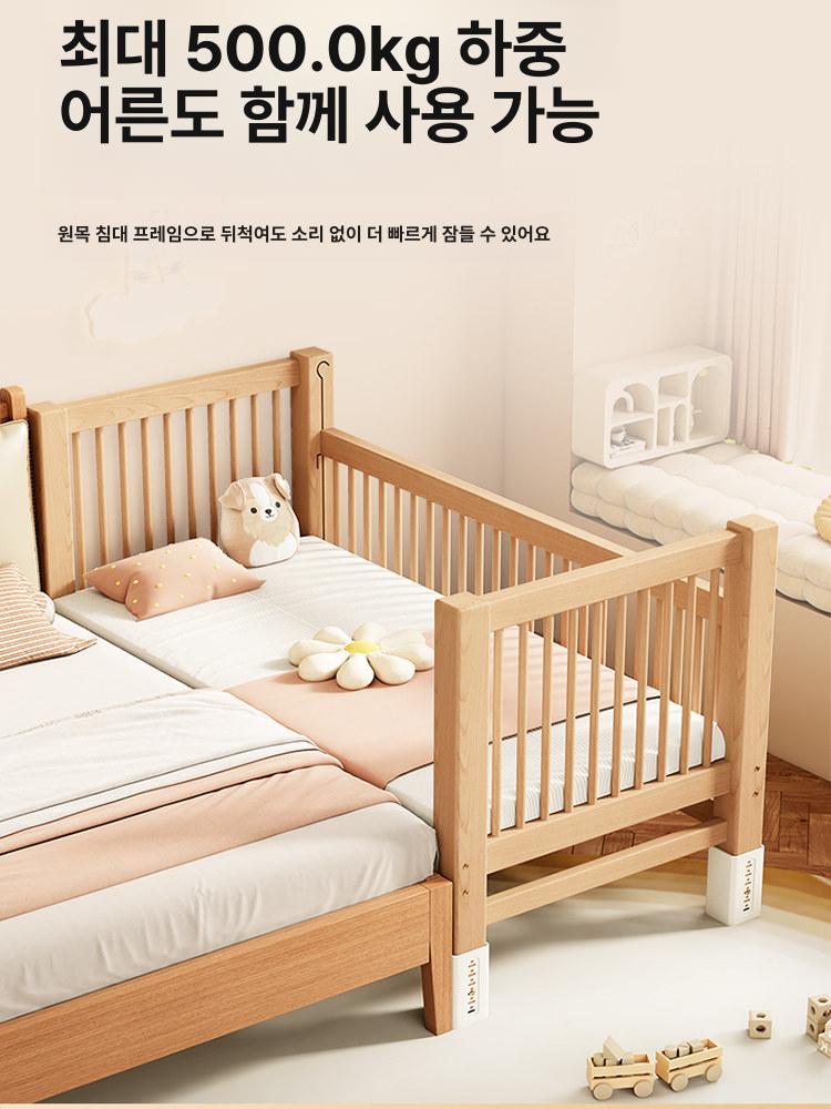가드레일 안전바 원목침대가드 침대안전가드 노인 낙하방지 난간대 침대난간 - 상세 이미지 3