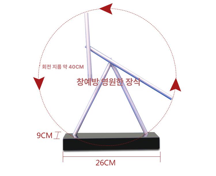 무한운동 뉴턴 스윙스틱 장식 구슬 진자운동모빌 진자모빌 인테리어소품 데스크모빌 - 상세 이미지 2