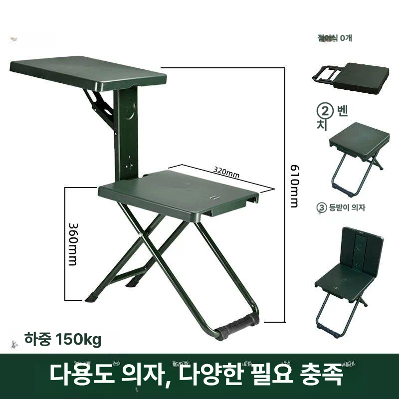 테이블세트 의자 야외용 마당 베란다 피크닉 접이식테이블 - 상세 이미지 2
