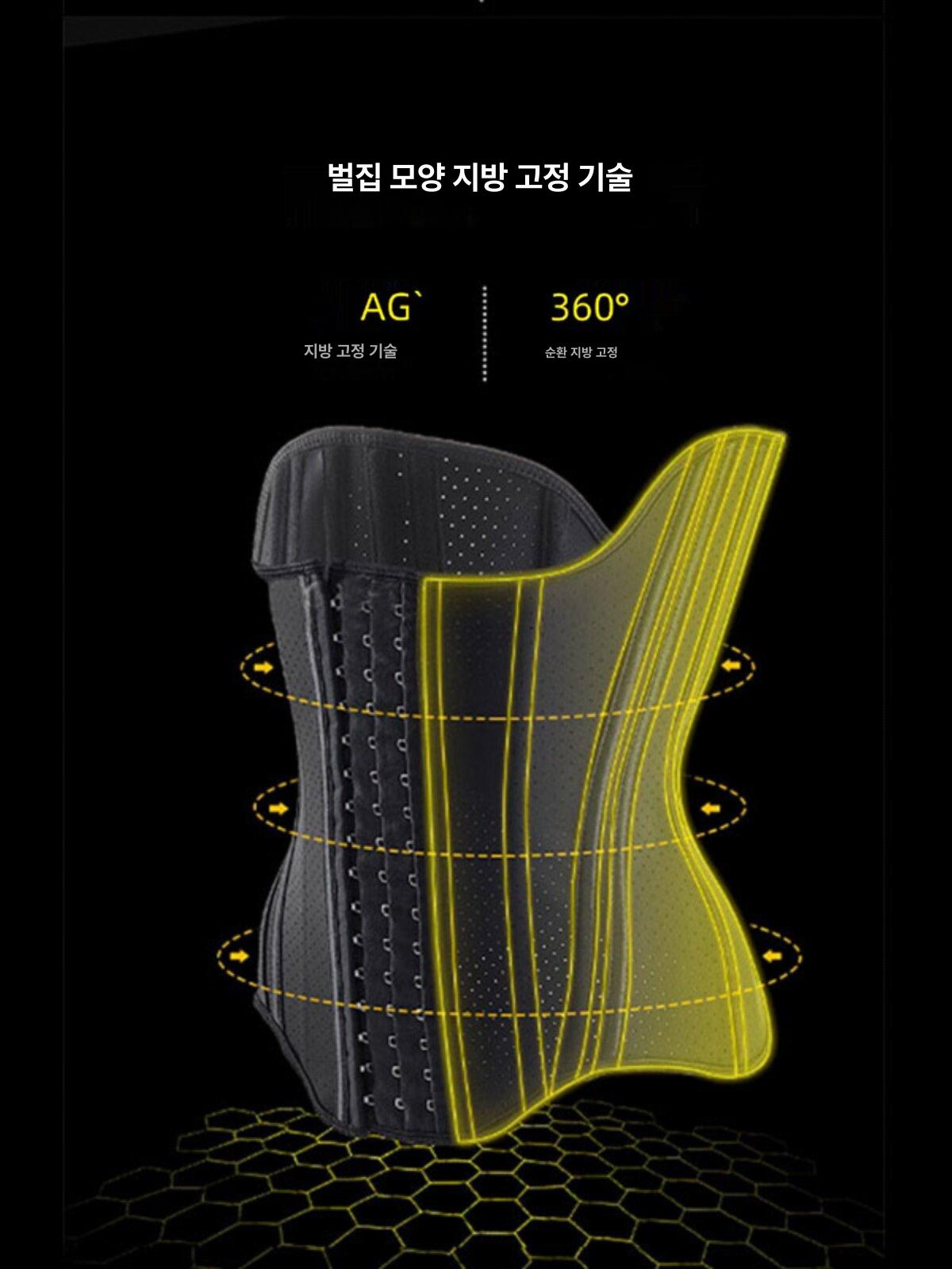 코로셋 코르셋 여자 보정 운동코르셋 웨딩 블랙 조이기 압박 - 상세 이미지 5