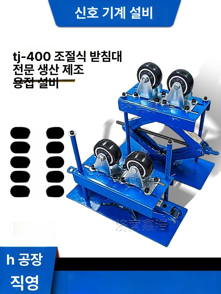 용접 롤러 파이프 포지셔너 자동 회전 고하중 산업용 포지셔닝 장비 표준 브래킷 - 상세 이미지 2