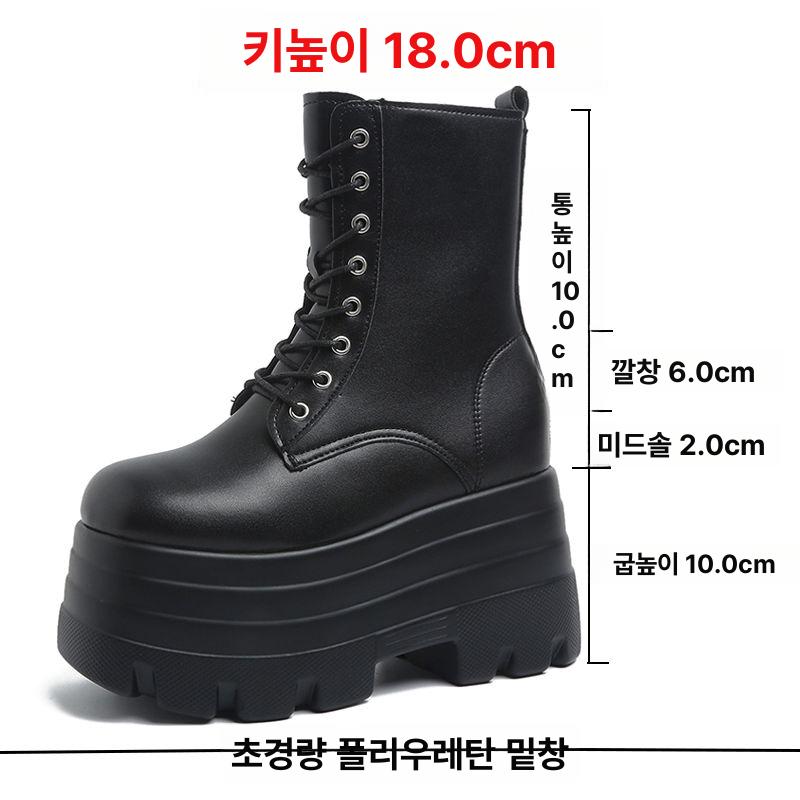 20CM 키높이 부츠 신발 스탠딩화 코스프레화 콘서트 - 상세 이미지 5