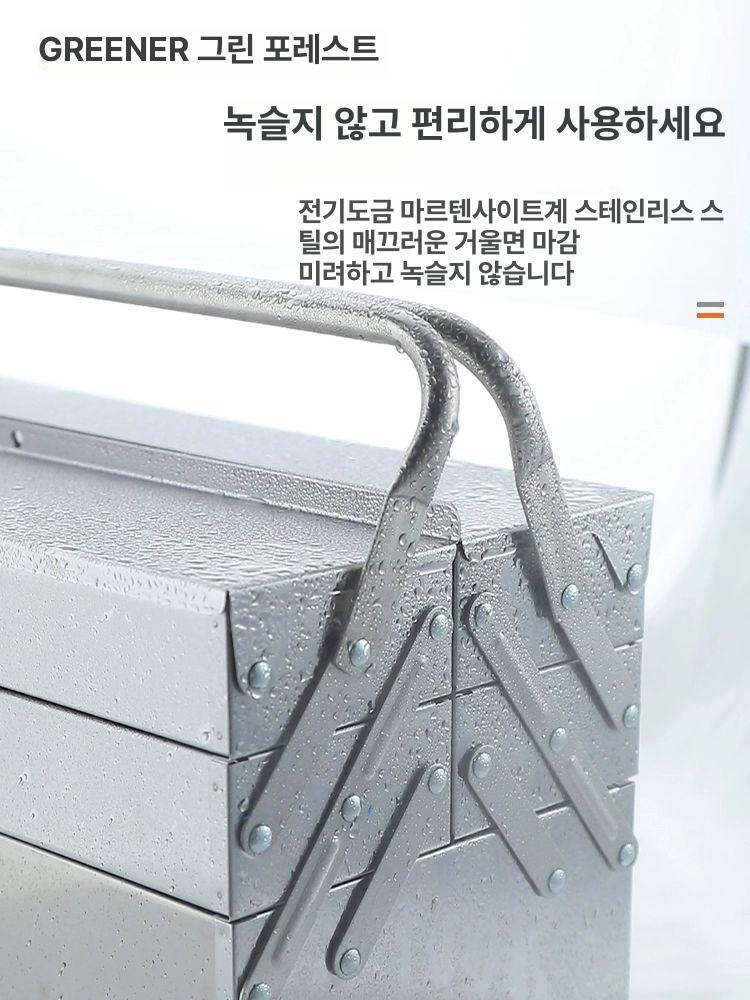 피스통 스테인레스 공구통 부품함 공구함 출장용 툴백 - 상세 이미지 3