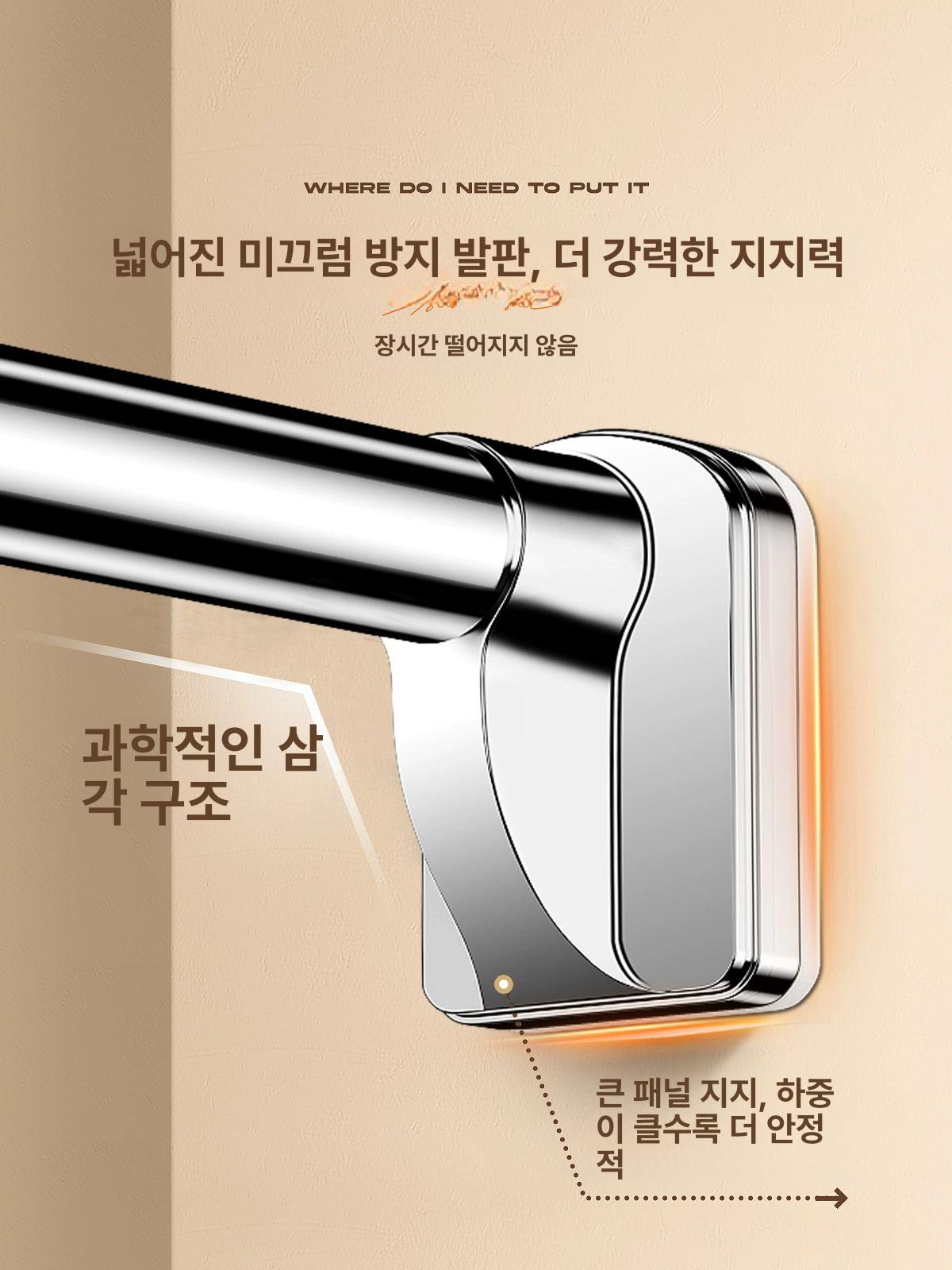 무타공 빨래봉 베란다 올스텐 천장형 스테인레스 발코니 실내 스텐봉 미터 천정건조대 - 상세 이미지 5
