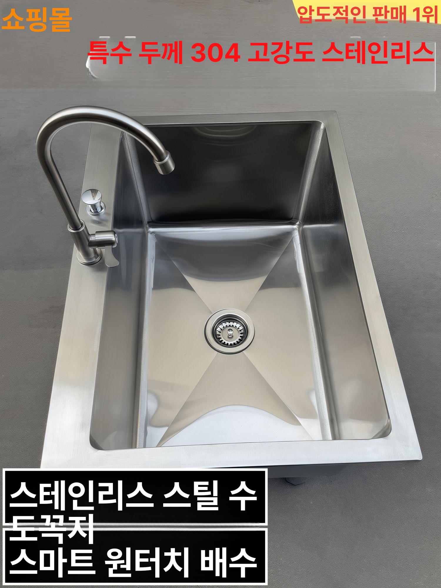 스테인리스 세척통 사무실 병원 물걸레 청소통 스테인레스 업소용 대걸레통 상가 - 상세 이미지 5