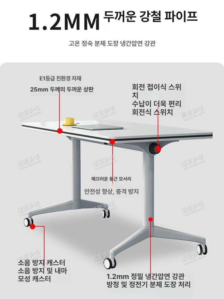 이동형 협탁 접이식 베란다 거실 사이드테이블 다용도 바퀴달린 서랍 보조책상 가정용 - 상세 이미지 3