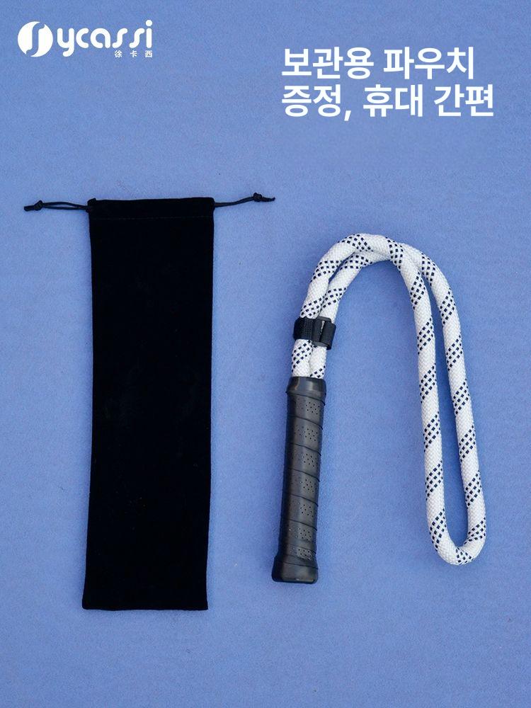 테니스 스윙 연습 라켓 트레이너 벽면 기구 파워 화이트 - 상세 이미지 3