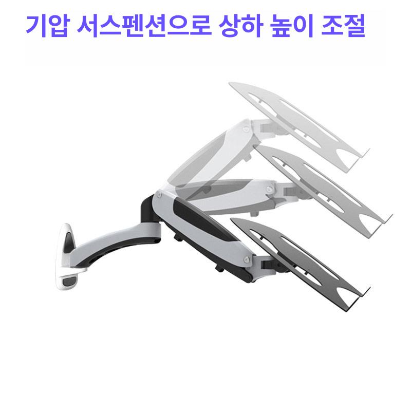 회전식 노트북거치대 홀더 팔 벽걸이형 지지대 노트북암 벽부착 - 상세 이미지 3