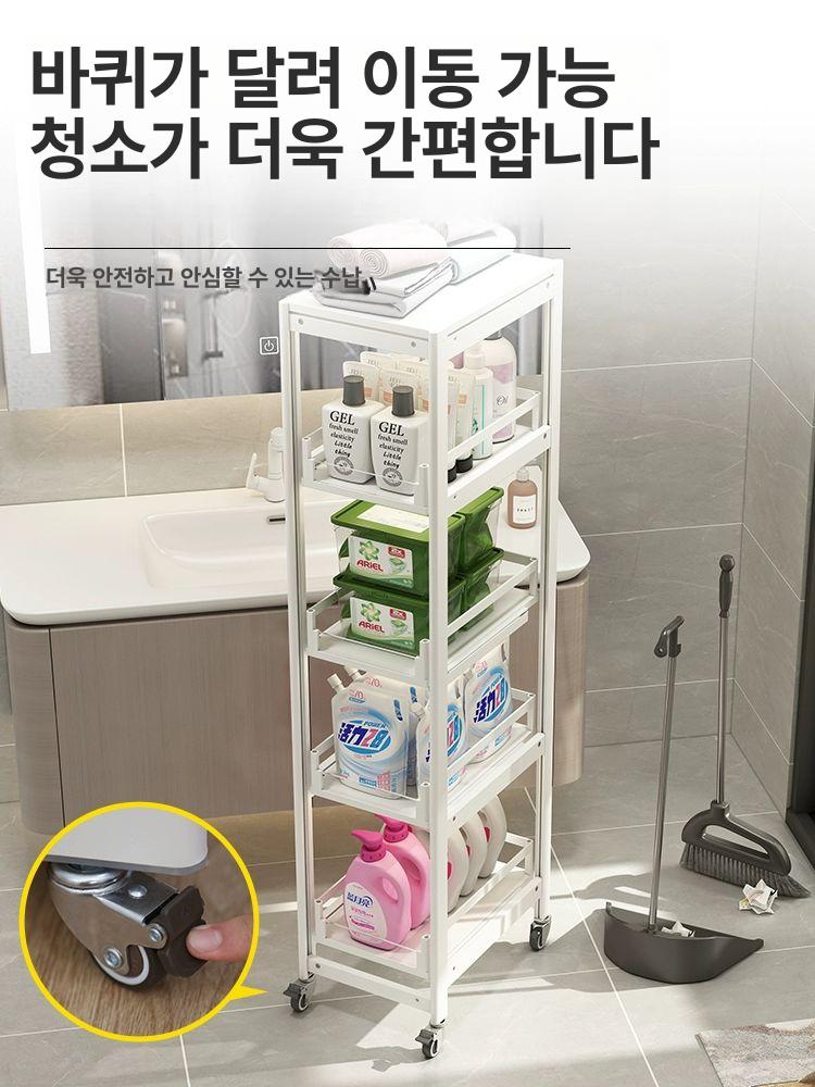 이동식 선반 슬림 세로 가로 바퀴달린 세탁실틈새수납장 다용도 서랍형 세탁실수납장 - 상세 이미지 5