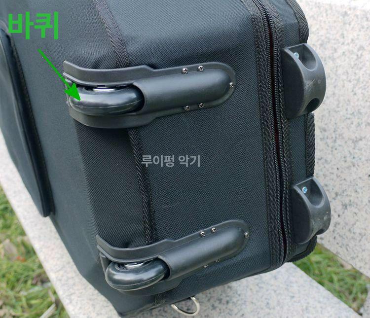 첼로 하드케이스 휴대용 현악기 보관 튼튼한 가방 충격방지 손잡이 어깨끈 바퀴달린 - 상세 이미지 3