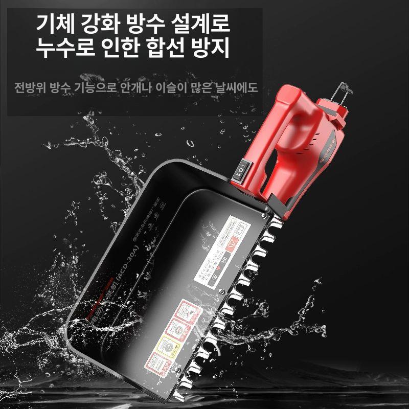 제초기 전동잡초제거기 충전식 미니 호미 본체 - 상세 이미지 4