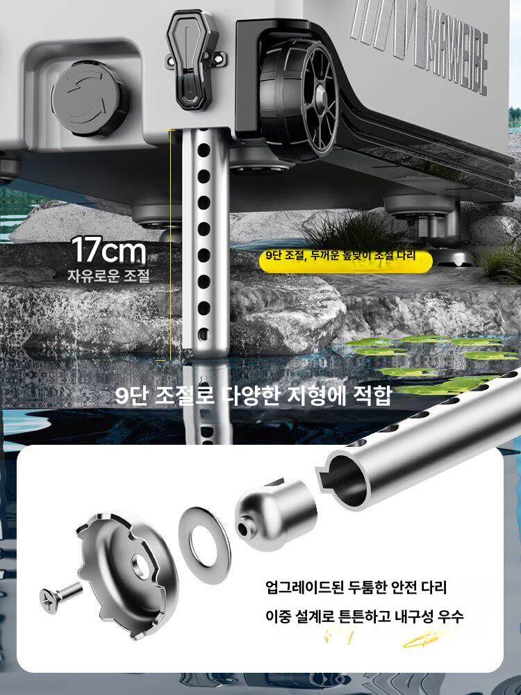 낚시용 아이스박스 낚시쿨러 36L 캐리어 초경량 바퀴 테이블 - 상세 이미지 4