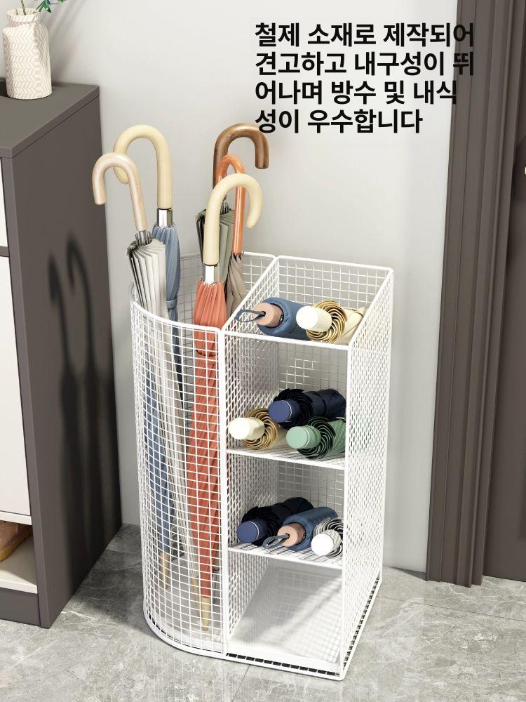 메쉬 대용량우산꽂이 철제 원형매쉬 우산통 스탠드형 거치대 정리함 수납 - 상세 이미지 4