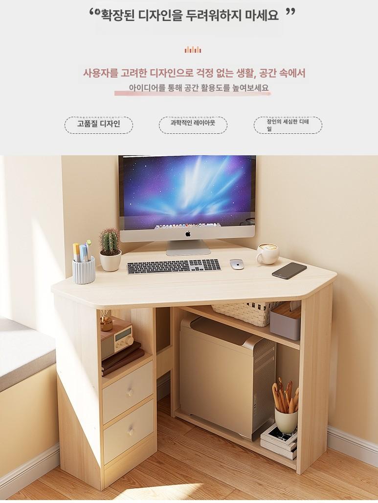사이드테이블 코너책상 삼각테이블 삼각코너테이블 컴퓨터책상 틈새활용 삼각책상 - 상세 이미지 4