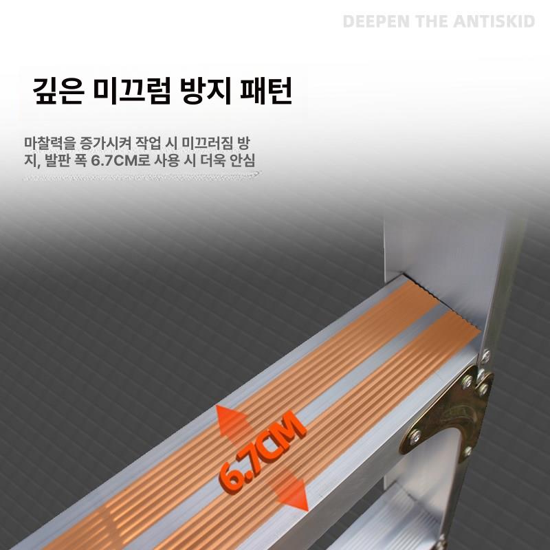 승강용 긴사다리 고층 접이식 안전발판 건설 작업용 고소 텔레스코픽 - 상세 이미지 3
