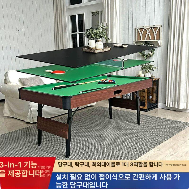 중형 접이식당구대 가정용 게임 업소용 포켓볼대 - 상세 이미지 3