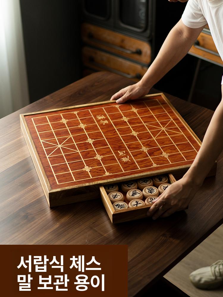 고급 장기판 풀세트 원목 어르신 장기알 선물용 체스판 말 프리미엄 오목 게임 에보니 - 상세 이미지 4