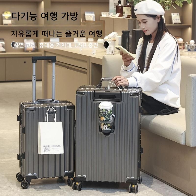 학생용 캐리어 바퀴형 비밀번호 잠금 대용량 여행가방 짙은 회색 20인치 - 상세 이미지 2