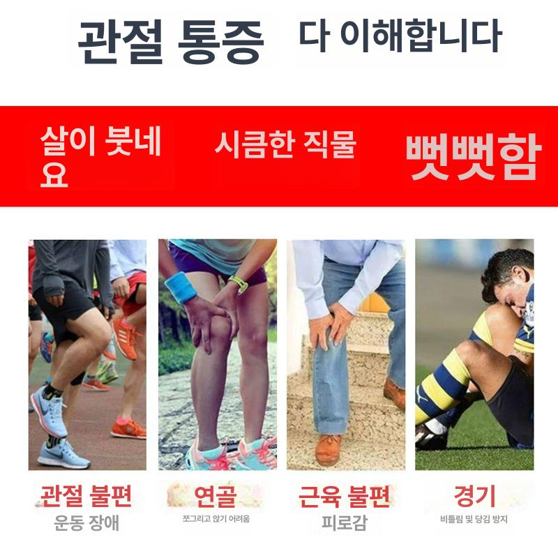 하반신 외골격 보행보조장치 웨어러블로봇 훈련기 보조기 워킹부스터 재활로봇 - 상세 이미지 5
