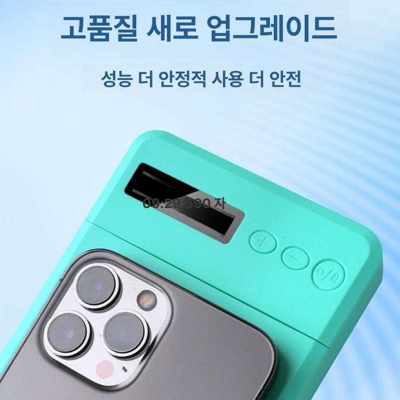 스마트폰 잠금케이스 금고 수험생 잠금장치 박스 열쇠 보관함 비밀번호 중독방지 - 상세 이미지 4