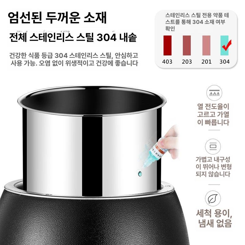 업소용 워머기 온열기 보온기 장국통 온수통 히팅기 보온유지 국보온통 국물 - 상세 이미지 4
