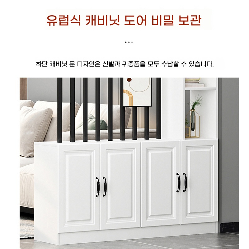 칸막이 현관파티션수납장 A. 80x30x200 흰색 보드 4개 흰색 튜브, A. 자체 설치 - 상세 이미지 3