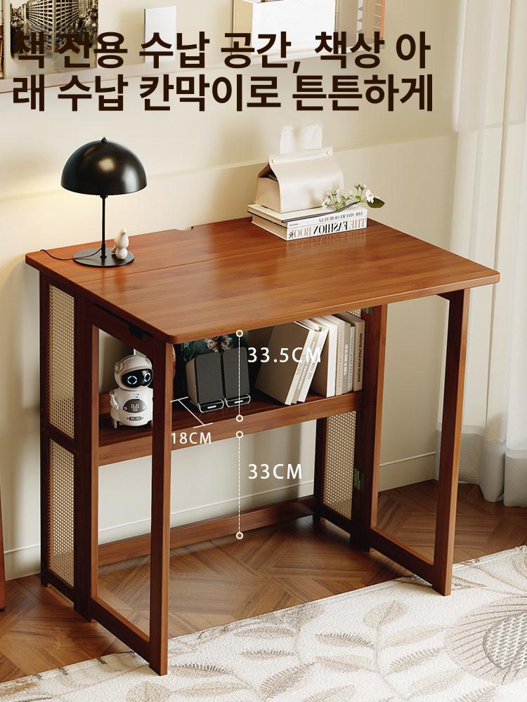 원목 컴퓨터책상 접이식 다용도 학생 데스크 간이테이블 사무용책상 노트북책상 - 상세 이미지 2