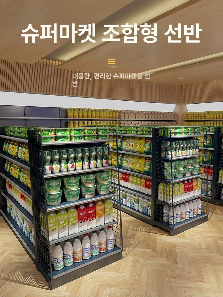 다용도 타공판스탠드 거치대 걸이대 후크 행거 디스플레이 받침대 판매대 수납 랙 - 상품 이미지