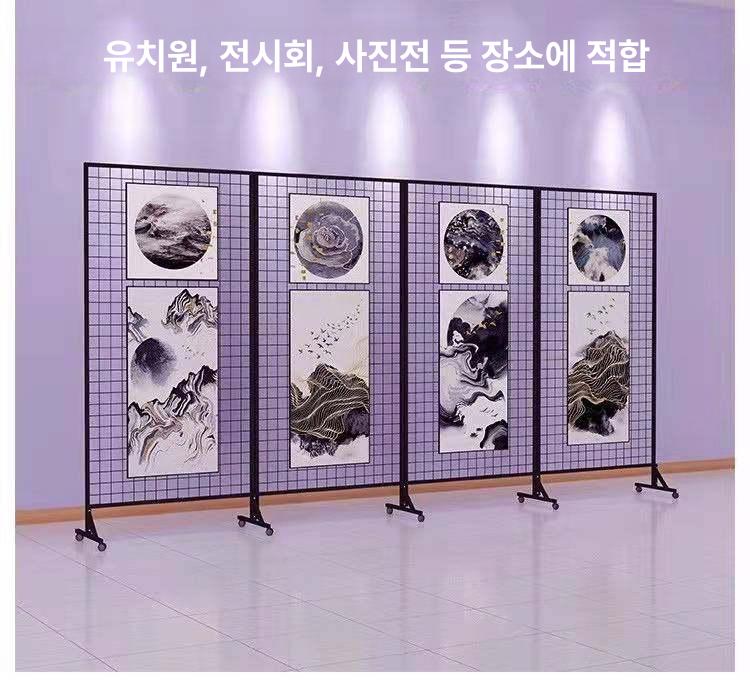 철망 파티션 진열대 접이식 그리드 네트망 걸이대 메쉬망 디스플레이 다용도 그물 - 상세 이미지 5