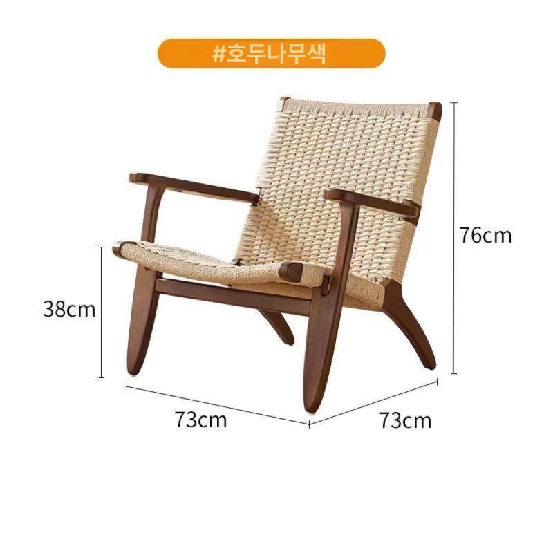 북유럽 안락의자 라운지체어 양털 등받이 거실 패브릭 바실리체어 미드센추리 모던 - 상세 이미지 5
