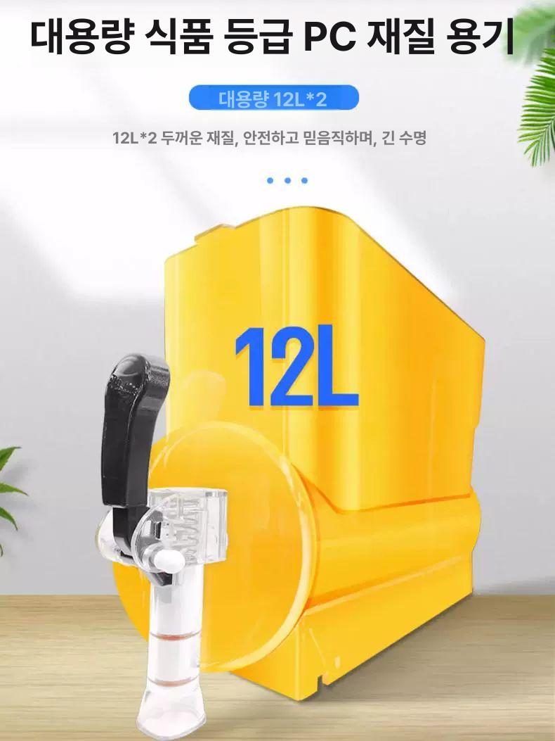 업소용 슬러시기계 머신 스무디 제조기 가정용 메이커 음료 빙수기 디스펜서 얼음 - 상세 이미지 4
