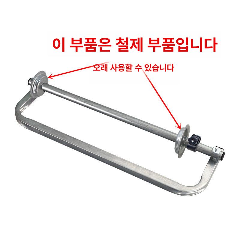 공업용 랩기계 절단기 자동 업소용 랩핑기 커팅기 커터 산업용 조절형 랩포장기계 - 상세 이미지 4