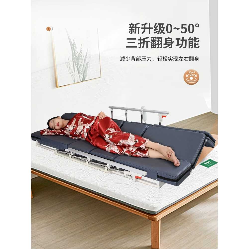 임산부 보조 침대 집순이 리프트 용 독서 기립보조 케어 - 상세 이미지 5