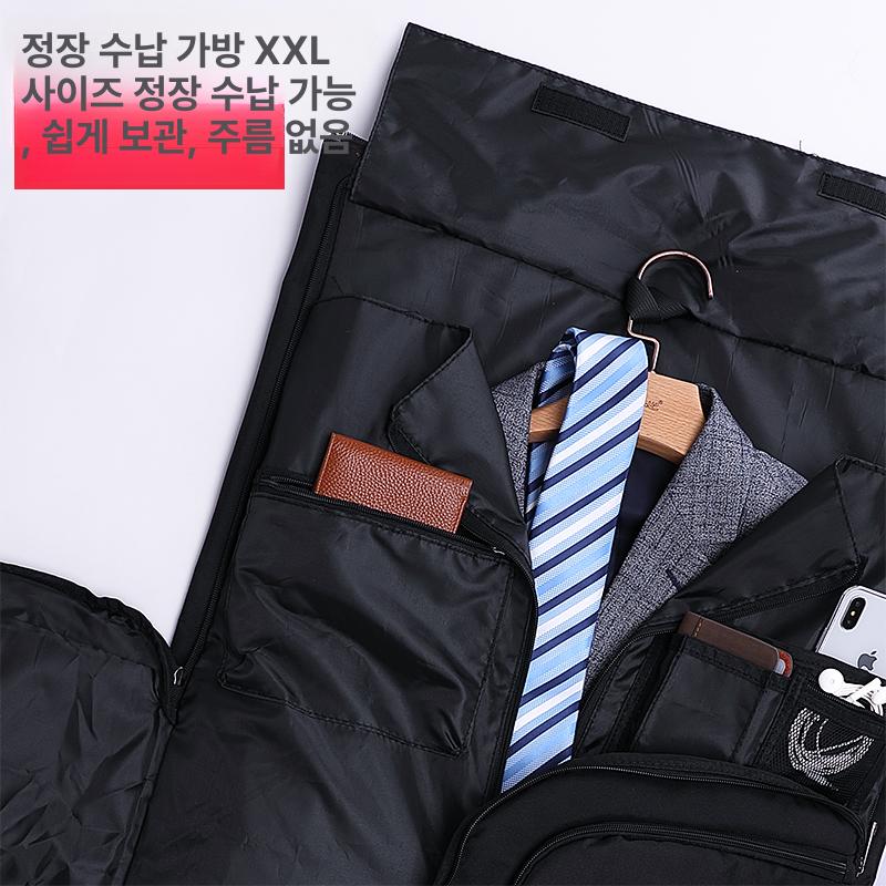 보스턴백 여행가방 대용량 남성 여행용 출장용 정장가방 컨버터블 수트케이스 기내용 - 상세 이미지 4