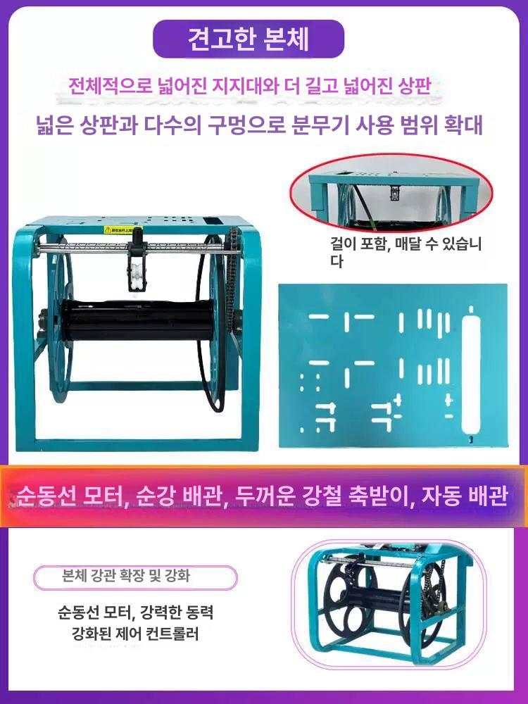 자동릴호스 호스릴 물호스 벽걸이 급수 가정용 고압호스 호수 권선기 - 상세 이미지 4