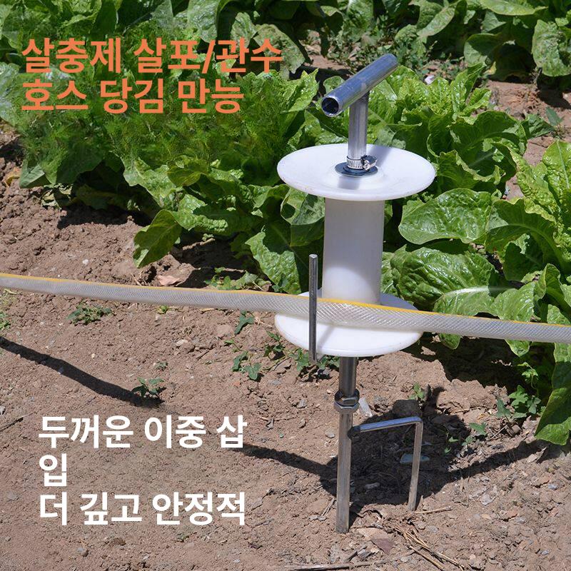 농약 호스 호스릴 회전식 약줄가이드 - 상세 이미지 5