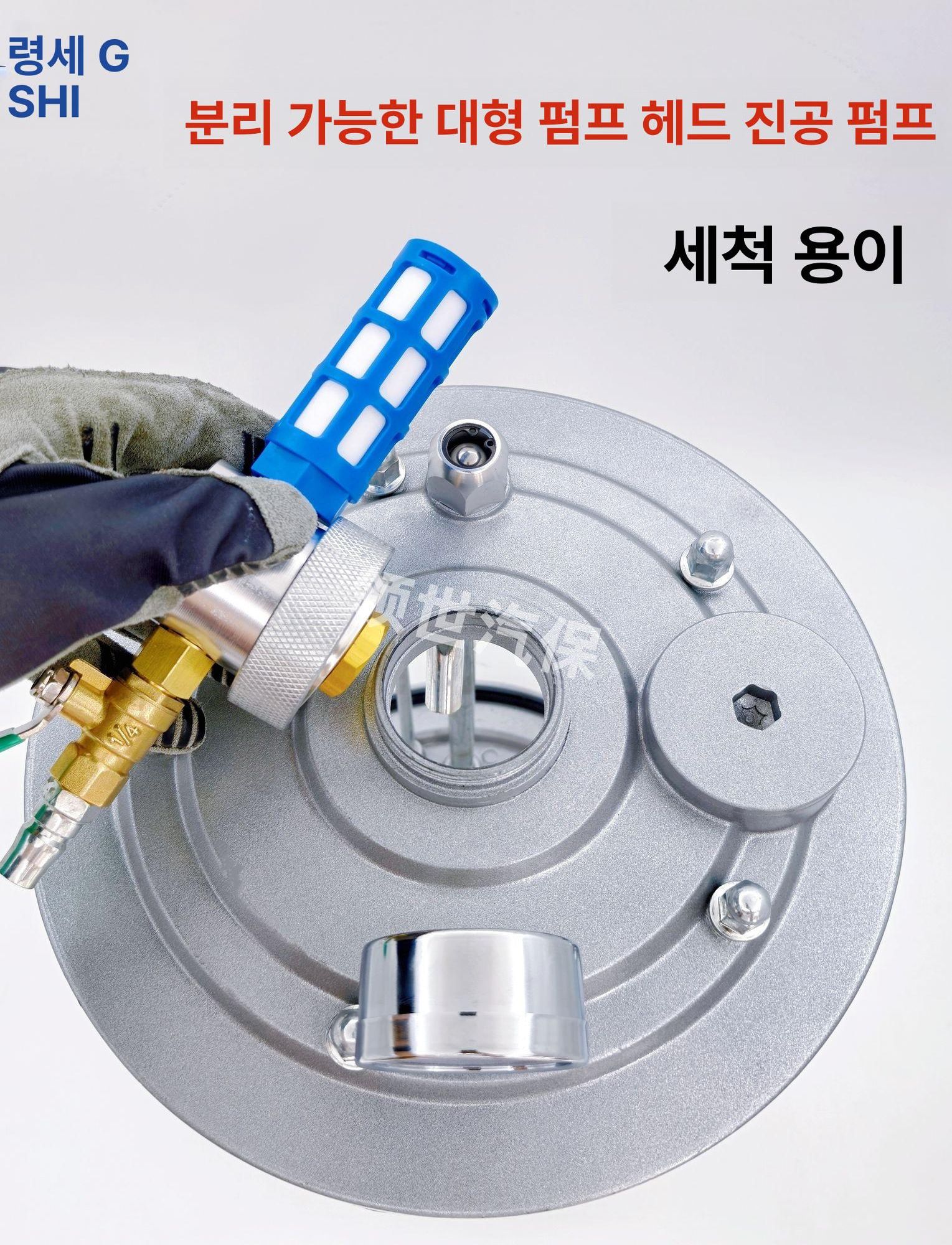 자동차 오일펌프 잔유 오일흡입기 제거 엔진오일석션기 추출기 정비소 교체 - 상세 이미지 4
