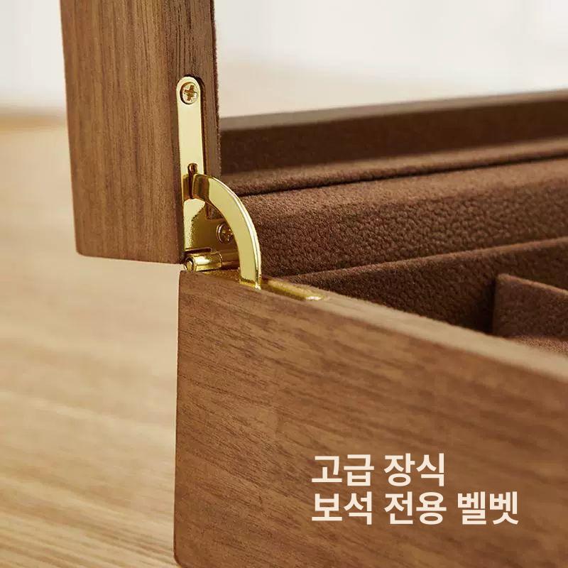 시계 케이스 원목 수납함 보관함 손목 정리 목재 월넛 고급 주얼리 이미지 6