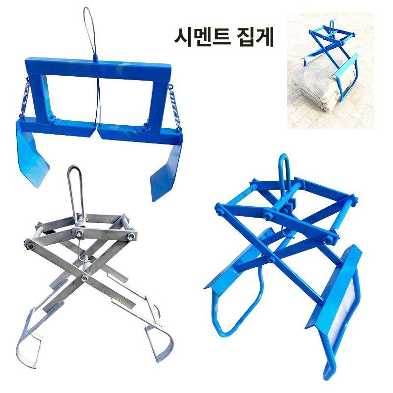 목재업 갈고리 도구 고무바퀴 작업 공구 옮기기 후크 제거 운반기 수레 휠 타이어 - 상세 이미지 5