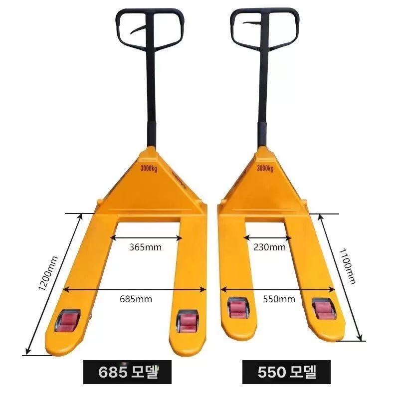 수동지게차 자키 저상형 하역 팔레트 유압스태커 - 상세 이미지 3