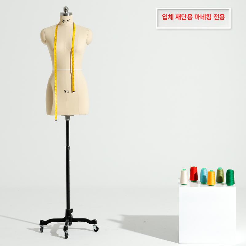 교육용 가봉마네킹 토르소 실습용 마네킨 봉제 상반신 드레이핑 상체 재단 드레스폼 - 상세 이미지 2