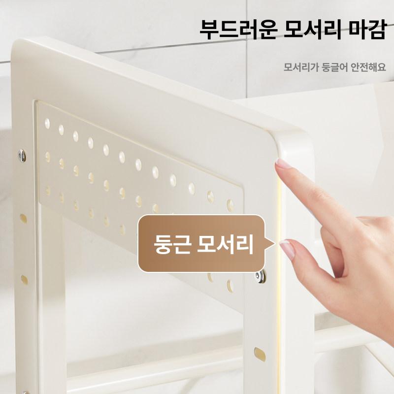 높이조절 대형거치대 슬라이드 받침대 자바라 홀더 무빙 선반 탁상용 - 상세 이미지 2