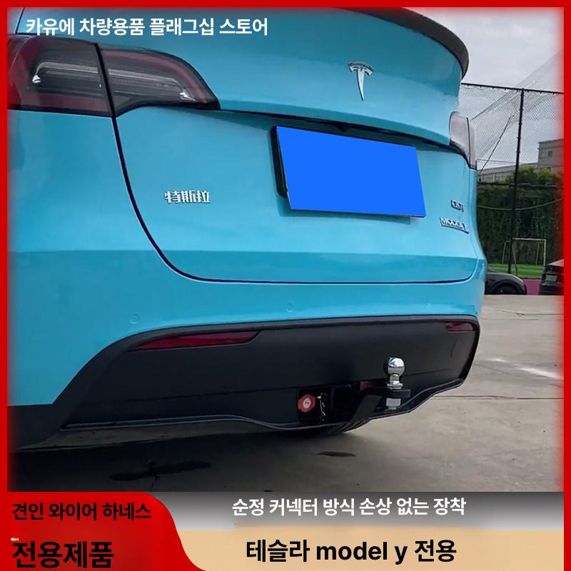 후크형 견인장치 카라반 차량용 캠핑카거치대 운반 리시버 고정 고리 고탄소강 견인볼 - 상세 이미지 4