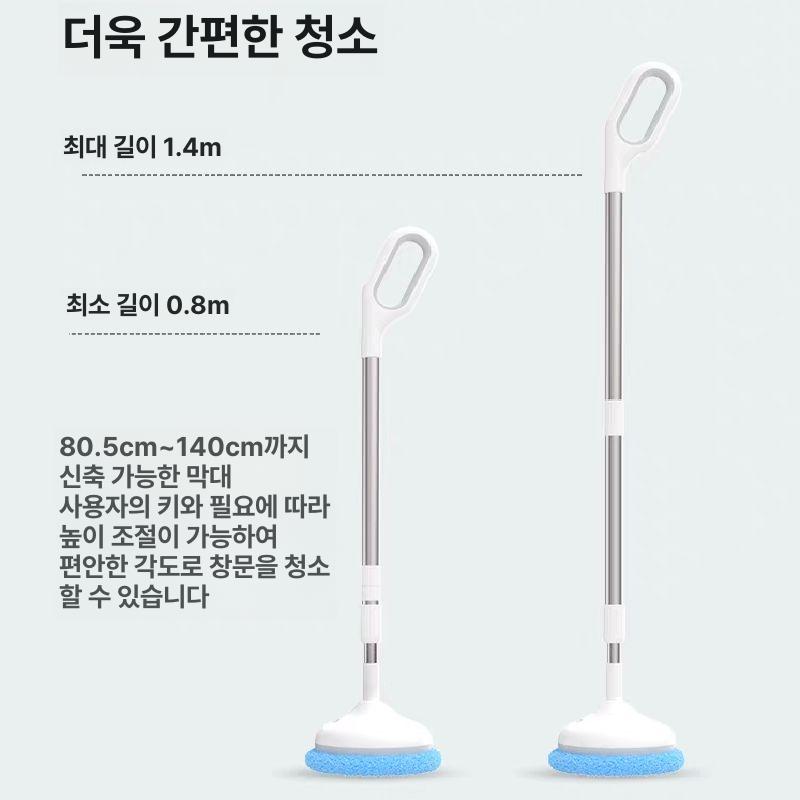 전동 스크러버 키트 타이어 파워 자동차 브러시 도구 클리너 청소솔 브러쉬 청소용 - 상세 이미지 5