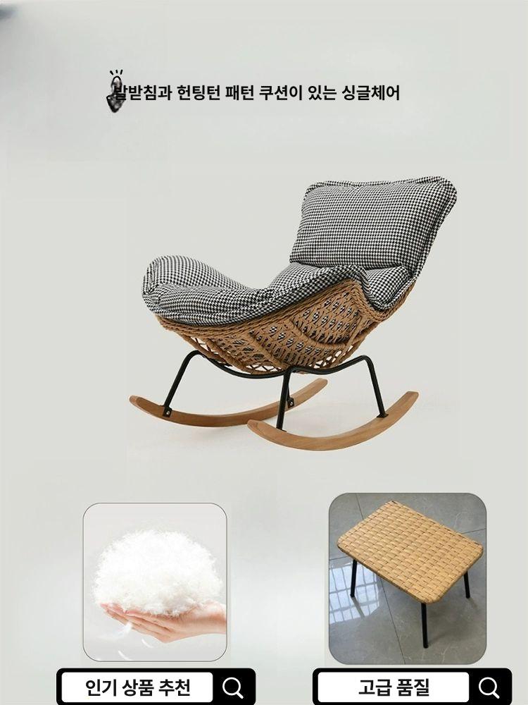 나무 흔들의자 스윙 수면 체어 독서 휴게실 가구 베이지화이트 램스울 + 발받침 - 상세 이미지 4